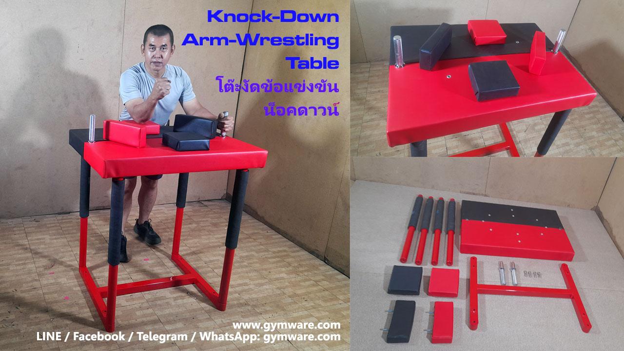 Knock-Down Arm-Wrestling Table 