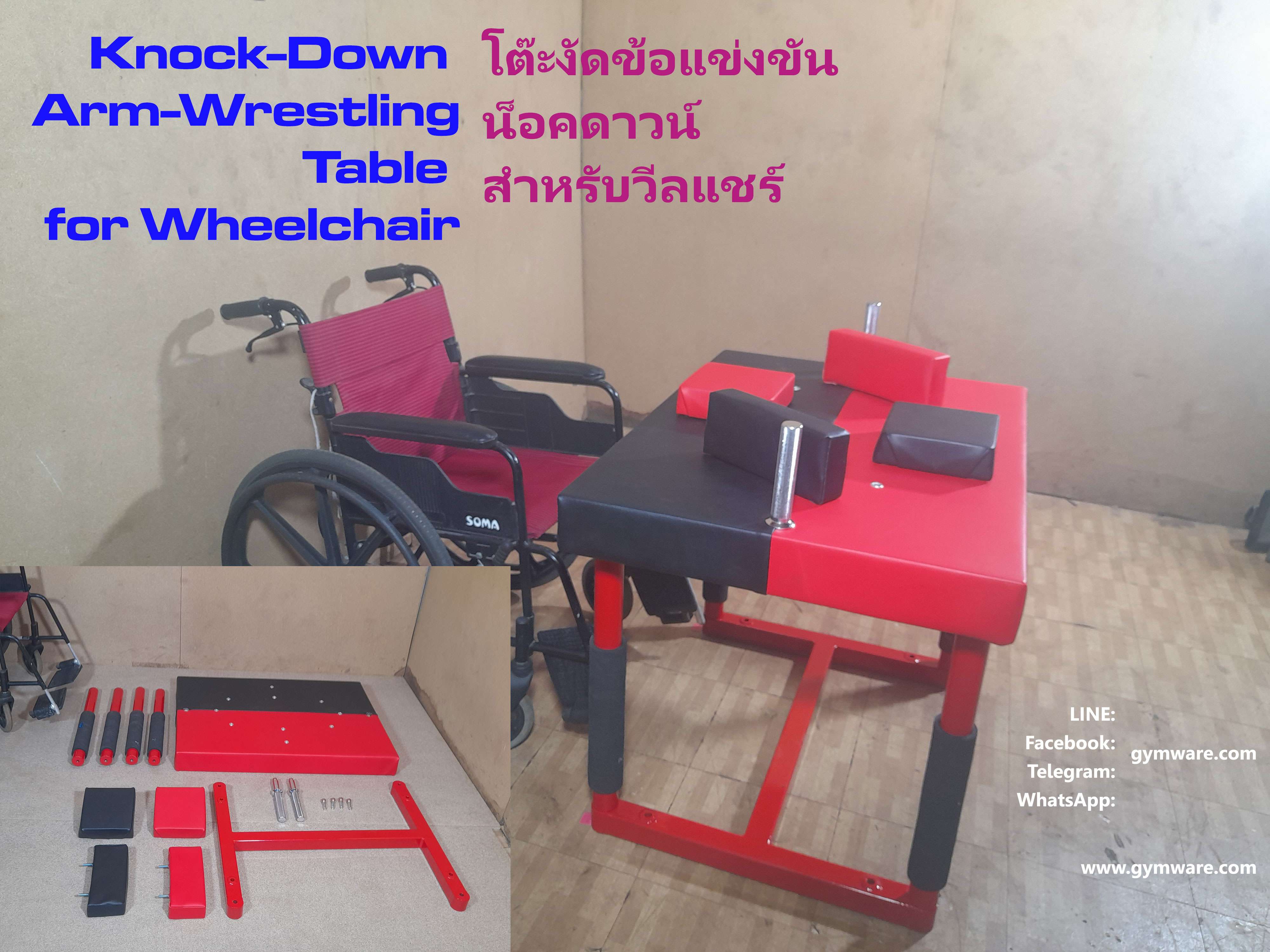 Knock-Down Arm-Wrestling Table for Wheelchair